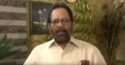 पश्चिम बंगाल में कानून व्यवस्था पर मुख्तार अब्बास नकवी का बड़ा बयान, ममता बनर्जी की विदाई का दावा