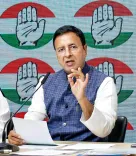 सुरेजवाला ने राज्यसभा में पश्चिम एशिया संघर्ष पर चर्चा के लिए स्थगन प्रस्ताव पेश किया