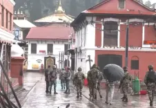 Why is Pashupatinath Temple Closed Amid Protests in Nepal?