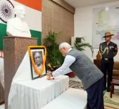 How Did Patel Represent ‘Shakti’ and ‘Vishwas’?