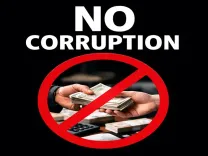 Did Patna DM Really Dismiss Revenue Employee for Corruption?