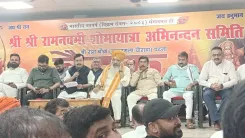 पटना की पहचान रामनवमी महोत्सव से स्थापित करने का प्रयास : नितिन नवीन