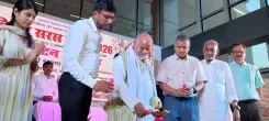 पटना में बिहार सरस मेला-2026 का शुभारंभ, 15 राज्यों की महिला उद्यमी 29 सितंबर तक करेंगी प्रदर्शन