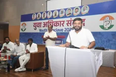 क्या कन्हैया कुमार ने पटना में बेरोजगारी और निराशा के खिलाफ युवाओं की आवाज उठाई?