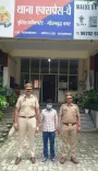 नोएडा: पत्नी की गैर इरादतन हत्या का आरोपी ढेना लोहरा सेक्टर-168 से गिरफ्तार