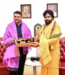 Pawan Kalyan, Fadnavis discuss tiger translocation for Eastern Ghats revival