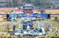 पहली बार मनाया गया 'अंतर्राष्ट्रीय ताई ची दिवस', भव्य ताई ची प्रदर्शन आयोजित