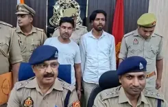 पहले पति को फंसाने के लिए महिला ने खुद पर चलाई गोली, 2 आरोपी गिरफ्तार