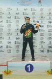 How Did Pencak Silat Athlete Raja Das Win Gold at KIBG 2026?