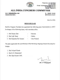 Pilot congratulates new Congress in-charges for Haryana, Odisha, UP