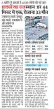 Pilot flags Rajasthan road deaths, targets BJP govt