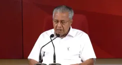 Pinarayi Vijayan targets CM Satheesan over PM SHRI U-turn and Punarjani case
