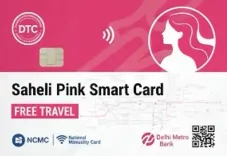 How Will the 'Pink Saheli Smart Card' Enhance Travel for Women and Girls?