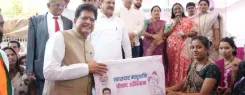 Piyush Goyal distributes maternal nutrition kits in Mumbai on Mother's Day