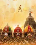 Piyush Goyal Extends Rath Yatra Greetings, Invokes Service and Devotion