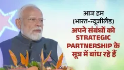 Piyush Goyal: FTA signed in record 9 months, opens new market access