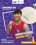 Piyush Goyal Hails Roshibina Devi's Historic Wushu Hat-Trick