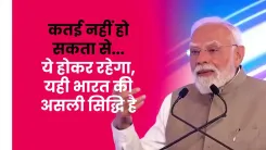 Piyush Goyal: India's shift from 'impossible' to 'will happen' is Real Power