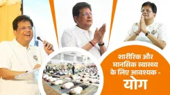 Piyush Goyal Marks International Day of Yoga 2026