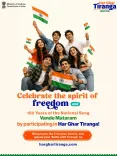 Piyush Goyal Rallies Citizens for Har Ghar Tiranga 2026