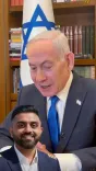 Piyush Goyal shares Netanyahu's tribute to Indian captain Smit Machchhar