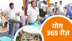 Piyush Goyal Urges Daily Yoga Beyond 21 June