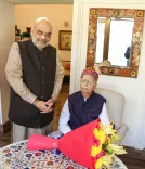 Did HM Shah Recognize LK Advani's Impact on the Ram Janmabhoomi Movement?