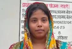 गौरेला के इरशाद अहमद का पक्के घर का सपना पीएम आवास योजना से हुआ साकार