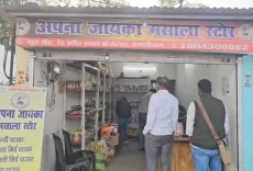 How does the PM-FME scheme empower youth to create spice brands and local employment?