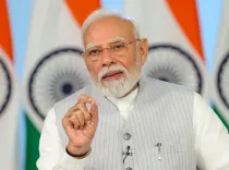PM मोदी 27 अक्टूबर को भारत मंडपम में इमर्जिंग साइंस, टेक्नोलॉजी एंड इनोवेशन कॉन्क्लेव 2026 का उद्घाटन करेंगे
