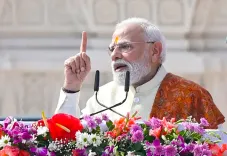 Did PM Modi Arrive in Karnataka by Army Helicopter?