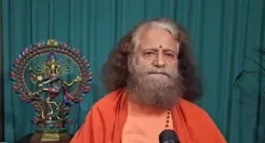 पीएम मोदी भगवान राम की तरह सबको साथ लेकर आगे बढ़ रहे : चिदानंद मुनि