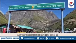 PM Modi cites Mana village census launch in Mann Ki Baat