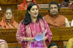 Anti-paper leak bill 2026: Bansuri Swaraj hails Modi's legislative fix