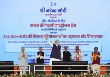 PM Modi Energised by Jind Development Rally in Haryana