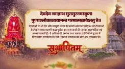 PM Modi Extends Greetings on Jagannath Rath Yatra 2026