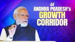 PM Modi Flags Blue Economy and Port Push for Andhra Pradesh