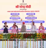 PM Modi hails all-round development in Rajasthan's Balotra