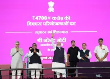 PM Modi Hails Chandigarh's Enthusiasm for Healthcare and Infrastructure Upgrades