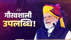 PM Modi hails India's first hydrogen train on Jind-Sonipat route