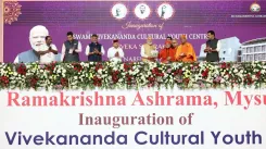 PM Modi hails Kannada release of Valmiki Ramayana at Mysore event