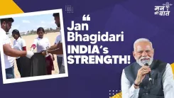 PM Modi Hails Public Support Amid West Asia Crisis