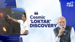 PM Modi highlights Dr. Ronaldo Laishram's story on Mann Ki Baat