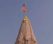 Did PM Modi Hoist the Sacred 'Dhwaj' at Ram Janmabhoomi Temple?