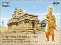 PM Modi honours Emperor Perumbidugu Mutharaiyar with special postal cover 