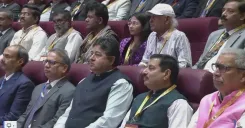 PM Modi Inaugurates Key RBI Facilities in Bhubaneswar