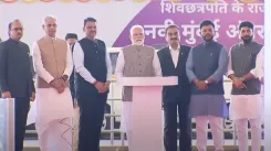 Did PM Modi Just Inaugurate Phase 1 of Navi Mumbai International Airport?