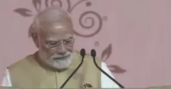 PM Modi Inaugurates Viveka Smaraka Youth Centre in Mysuru
