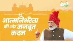 PM Modi: India's Semiconductor Push Powers Viksit Bharat Vision