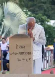 PM Modi joins Gandhi Jayanti prayer meet at Gandhi Smriti